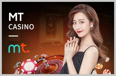 Bước 4: Bắt đầu trải nghiệm cá cược tại 666win login